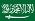 Saudi-Arabia موقع عربي وإسلامي للتعارف والزواج في السعودية