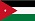 Jordan-Jordanie موقع عربي وإسلامي للتعارف والزواج في الأردن