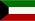 Kuwait-Koweit موقع عربي وإسلامي للتعارف والزواج في الكويت