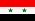 syria-syrie موقع عربي وإسلامي للتعارف والزواج في سوريا